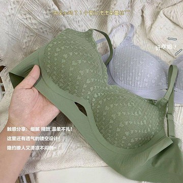 法式輕薄蕾絲無痕上托運動純欲風bra內衣防掉舒適無束縛文胸夏季