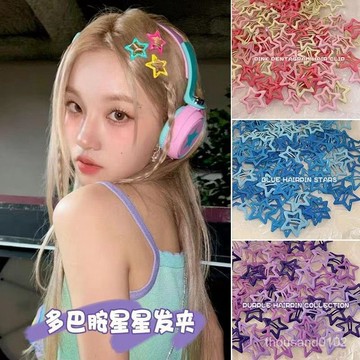 賣場推薦！ins星星對夾 多巴胺五角星bb夾卡碎髮元氣少女髮夾公主劉海夾髮卡 髮夾 劉海夾 小髮夾韓國 多巴胺星星髮夾
