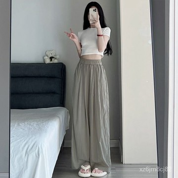 【🍇精選】🔥150kg可穿 純色闊腿褲女 韓版直筒褲 百搭防曬褲 夏季 高腰垂感 褶皺肌理 休閒直筒 棉麻山本褲 超顯瘦