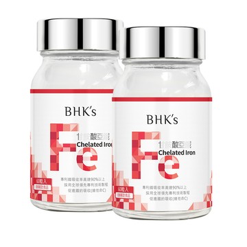 BHK's 甘胺酸亞鐵錠 (60粒/瓶)x2瓶組