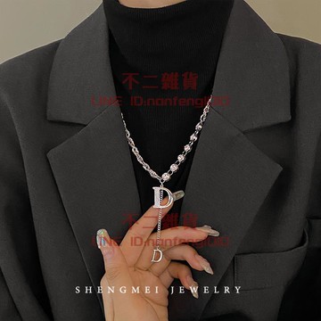 輕奢設計字母D毛衣鏈 女潮高級感項鏈 百搭配飾【不二雜貨】