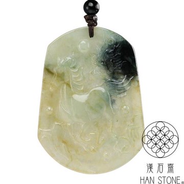 【漢石齋】天然翡翠A貨 一馬當先玉佩吊墜 冰糯種飄花帶黃翡(41*56*4mm)