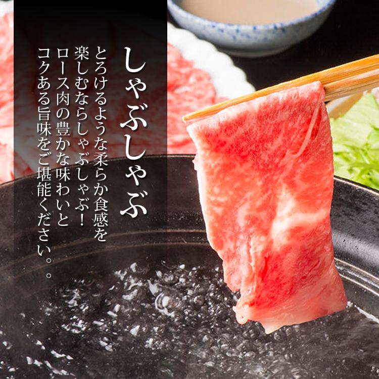 お歳暮 肉 ギフト 牛肉 黒毛和牛 大和榛原牛 A5 しゃぶしゃぶ用 霜降りモモ肉 化粧箱入 1.0kg 内祝い 御礼 プレゼント 送料無料 冷凍便