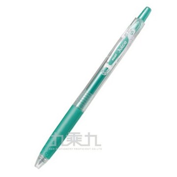 PILOT 百樂0.5 Juice果汁中性筆 LJU-10EF - 亮綠【九乘九購物網】