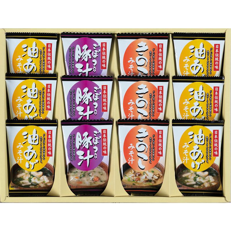 快気祝い お返し 御礼品 香典返し 法事 お供え物 フリーズドライ「お味噌汁三種の味詰合せ」