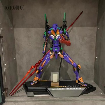 E哥❤現貨福音戰士手辦EVA初號機【雙手臂可換】GK手辦模型擺件潮玩雕像預售