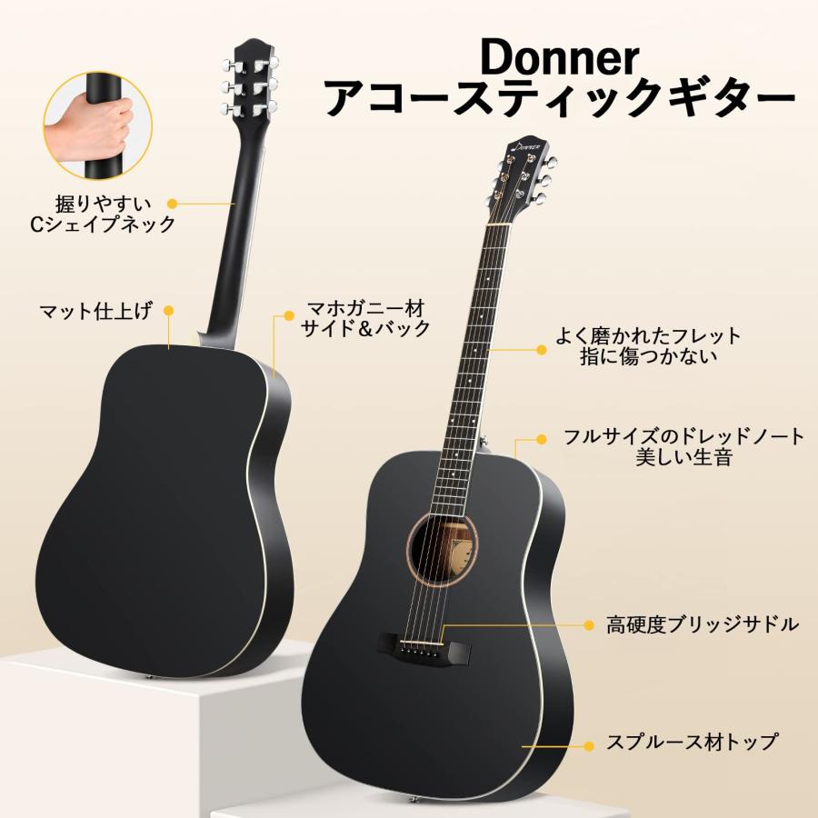 Donner アコースティックギター 初心者セット スプルース製 41インチ フォークギター ドレッドノート 右利き ソフトケース チューナー付属