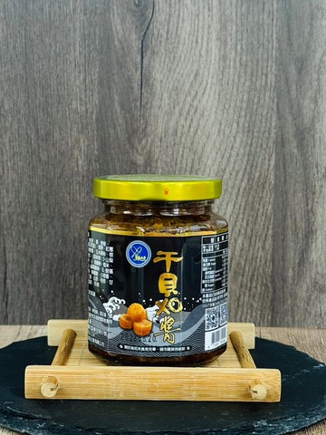 【永安科養】干貝XO醬3入組