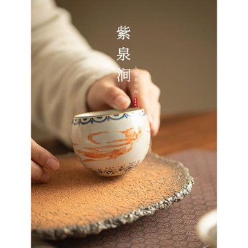 JOJO'S L. PD.紫泉澗.仿宋汝窯敦煌飛天主人杯家用品茗杯 | 自察
