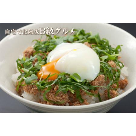 ふくら印 たらの子味付 70g ２４個（１ケース） 宅配80サイズ