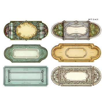 【9 月新品】20-147-0419 裁切用紙 幻想復古浪漫喫茶