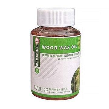 山仁 天然護木油 100ml  1瓶