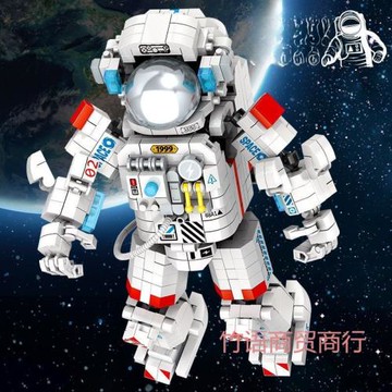 兼容樂高積木宇航員兒童力拼圖玩具航天系列拼裝模型玩具