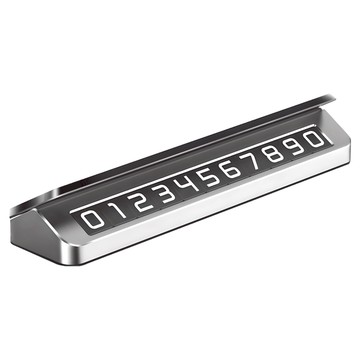 磁吸翻蓋式臨時停車號碼牌 6組0-9數字 底部3M黏膠 可水洗 可重複黏貼  灰色  1個