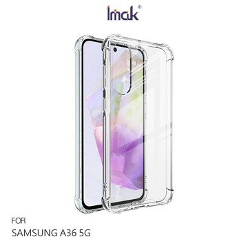 Imak 艾美克 SAMSUNG 三星 Galaxy A36 5G 太空殼 雙料殼 透明殼 保護殼 保護套 軟邊 硬背板 不發黃
