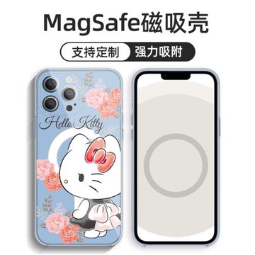 【凱蒂貓】蘋果17promax女款16手機殼kitty貓咪iPhone15pro個性創意保護套適用17/16/15磁吸透明高級液態硅膠