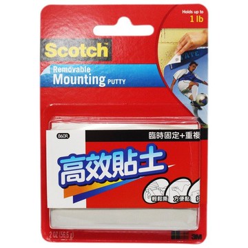 美國 3M Scotch 高效貼土 860S /一卡入(定80)56.6g 免圖釘萬用黏土 免釘粘土 隨手萬用黏土 隨手貼土 隨意貼 無痕貼土 -祥【APP滿額下單4%點數(單一帳號最高1500點)】5/31止