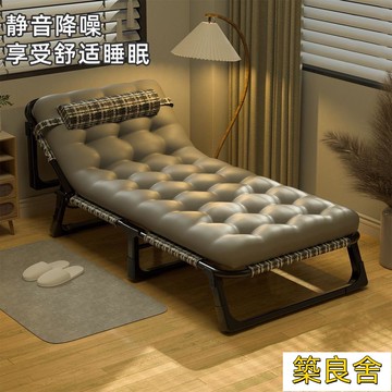 附發票 【優選折疊床 免運包稅】多功能午休摺疊單人床辦公室簡易行軍床家用便攜午睡床醫院陪護床 雙人床 行軍床 收納床ZZ0708