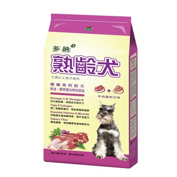 [家速配]多納熟齡犬狗糧 2.0公斤