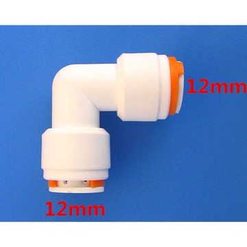 快速接頭，4分管對接4分管 快接 淨水器 濾心 净水器配件接頭4分管對接4分管 直通快接