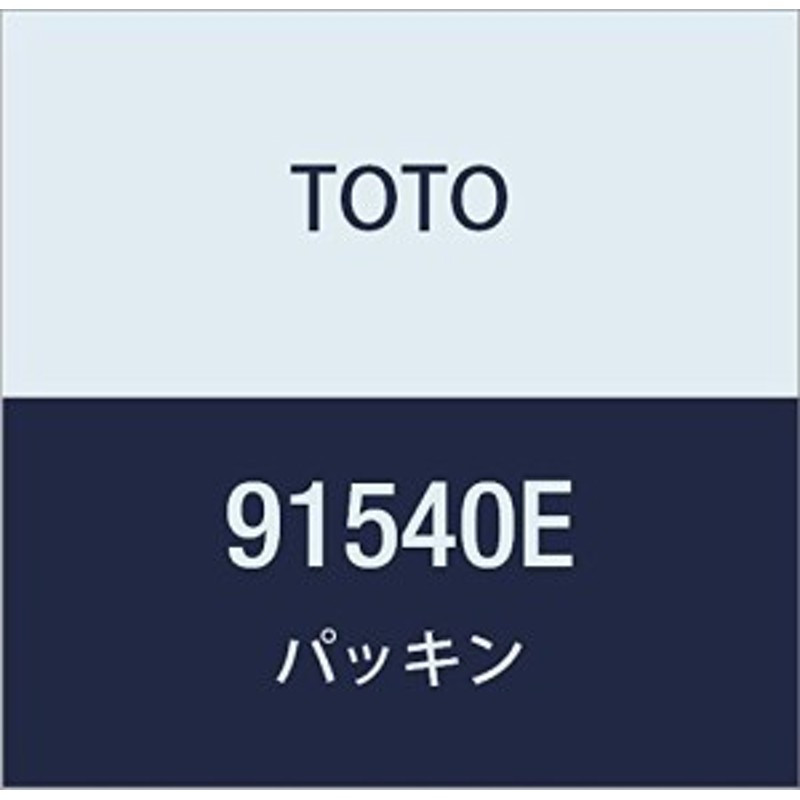 最大61％オフ！ アサダ R72095 ロスピ8H E PLUS その他 copycatguate.com