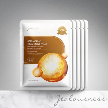 Jealousness婕洛妮絲 81酵母肌能緊緻面膜（含51%二裂酵母）(5入組)