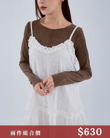 坑條剪接木耳邊設計上衣-可可S/M/L