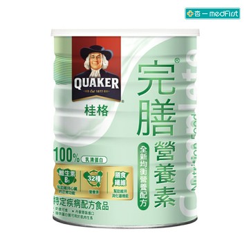 桂格 完膳營養素 全新均衡營養配方 (850g/單罐) 【杏一】《新舊包裝隨機出貨》
