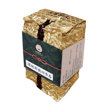 【台灣茶人】烏龍茶葉 | 頂級新栽四季春 (150g/包)