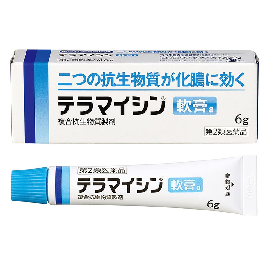 第2類医薬品】 テラマイシン軟膏a 6g×3個セット メール便送料無料 通販 LINEポイント最大0.5%GET | LINEショッピング