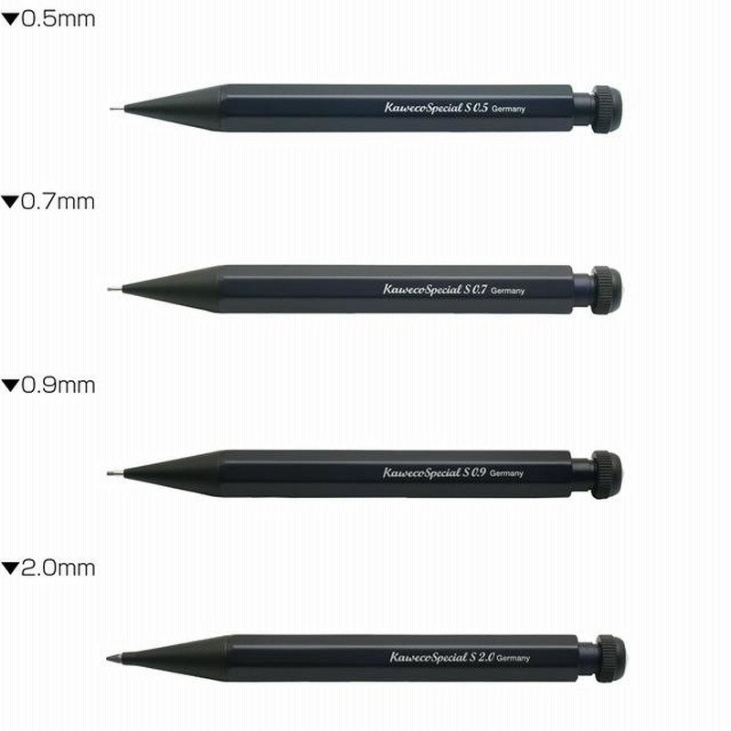 カヴェコスペシャル　ミニ　0.7mmシャーペン　ボールペン　ペンシースセット Kaweco 並行輸入品 KAWECO SPECIAL 