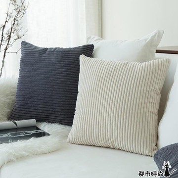 抱枕 靠墊臥室靠枕床頭沙發靠背墊辦公室腰靠純色條紋 - 都市時尚