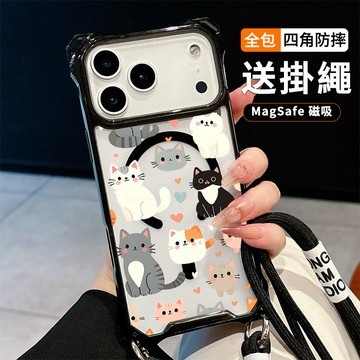 滿屏可愛貓咪送掛繩透明手機殼 磁吸防摔透明殼 適用 iPhone 17 16 16e 15 14 13 12 11保護殼