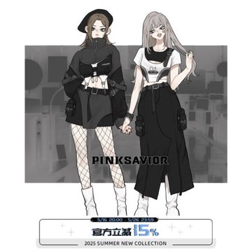 pinksavior派對廢土風半裙上衣