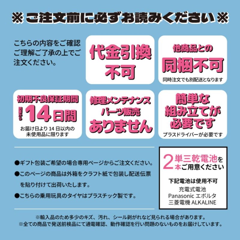 乗用玩具 足けり車 マセラティ 子供 正規ライセンス キッズ 子供