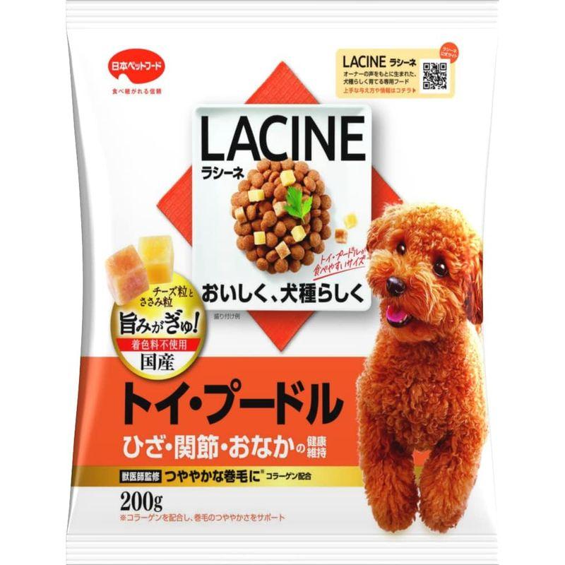 ラシーネ (LACINE) ドッグフード トイ・プードル 着色料不使用 犬種別