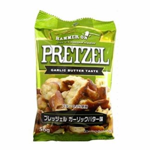 12 10まで限定ポイント2％増量 送料無料 スイートボックス ハンマーオンプレッツェルガーリックバター 56g×5袋