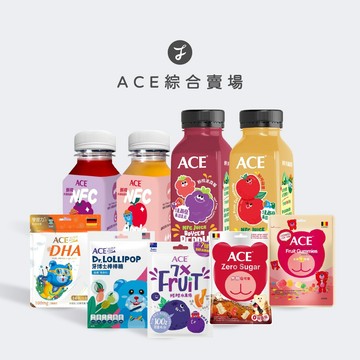 【可可森】ACE軟糖 牙博士 軟糖 維維樂 ACE 水果Q 棒棒糖 機能軟糖 水果軟糖 酸軟糖 COCOFOREST