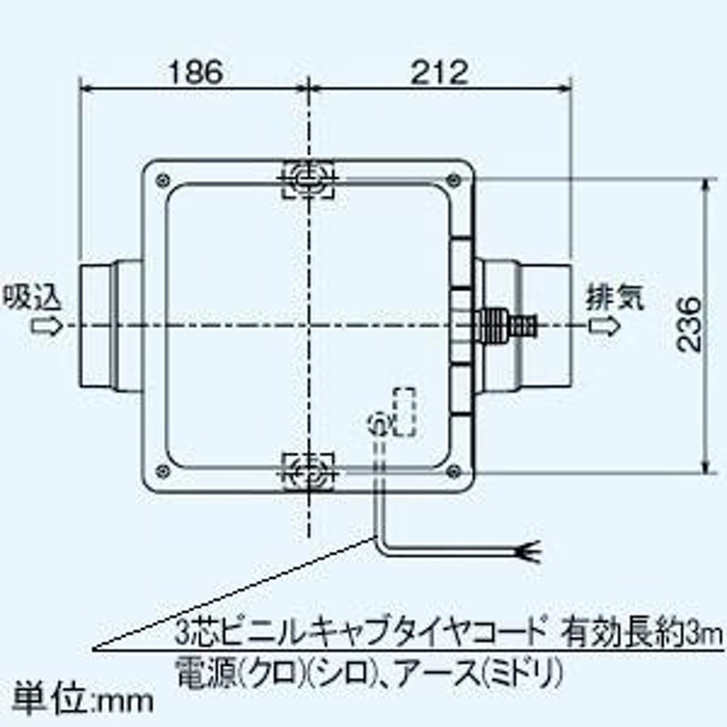 メーカー公式ショップ】 三菱 ダクト用換気扇 中間取付形ダクトファン V-18ZMPC6 サニタリー用 一〜三部屋換気用 高静圧 24時間換気機能付 V-18ZMPC5の後継品 