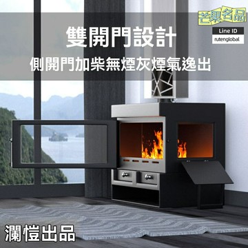 【真火耐高溫】家用壁爐 燒柴壁爐 歐式壁爐 真火壁爐 美式壁爐 鑄鐵材質 節能取暖 客廳戶外兩用 別墅家用取暖