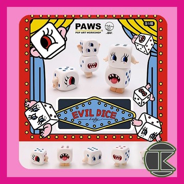 【現貨】小骰子啃啃 Jinart PAWS小怪獸骰子啃啃公仔 全5款｜愛蛋客