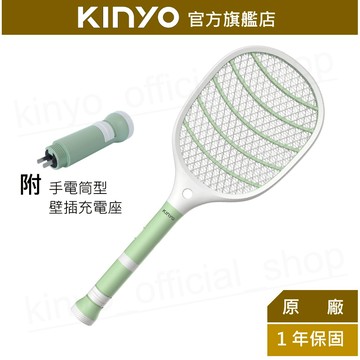 〖KINYO〗  分離式充電手電筒電蚊拍 (CM) 手電筒 三層密集網 | 強力電擊