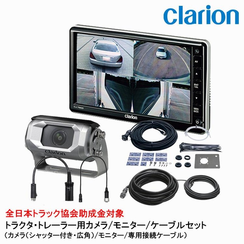 ♪にゃんこ先生専用 CJ-7800 CC-7202 デジタルカメラ対応 | www.cecan