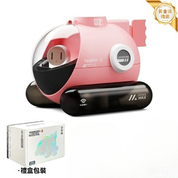 【潮玩吐菸圈】加溼器 桌面加溼器 創意玩具 潮玩禮物 黑科技 潛水艇造型 智能吐霧 男女通用 辦公桌伴手禮