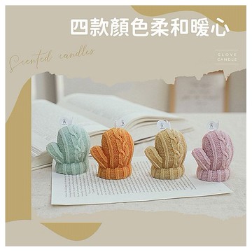 聖誕手套香薰蠟燭(80g) 款式可選