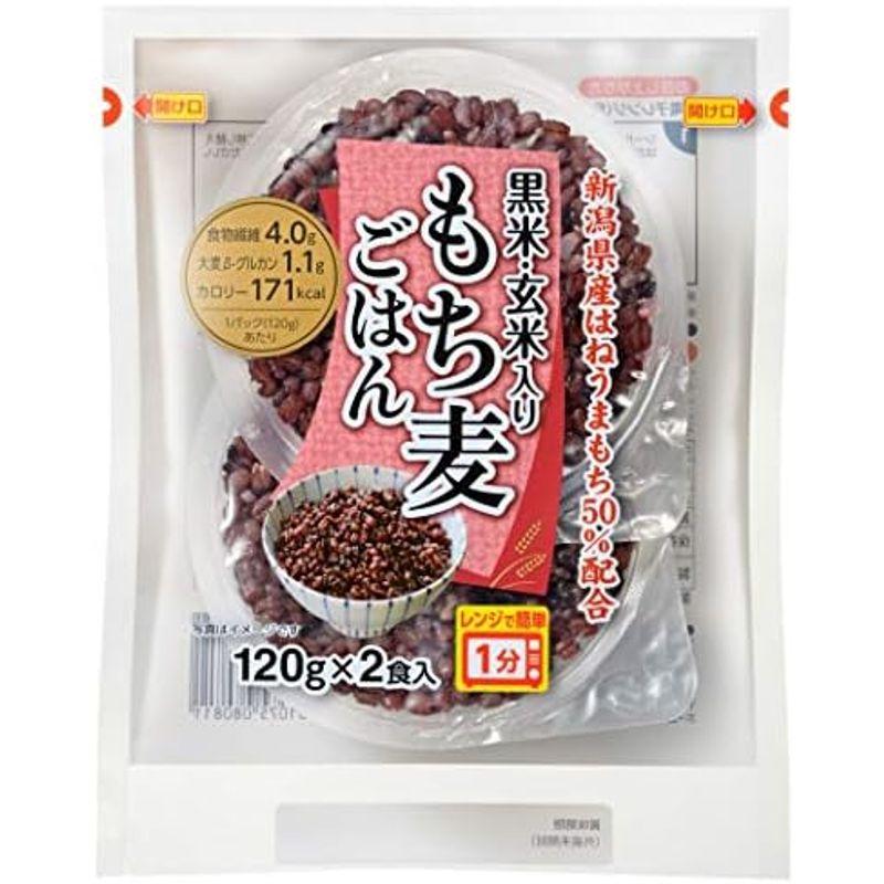 越後製菓 黒米・玄米入りもち麦ごはん 240g ×12個