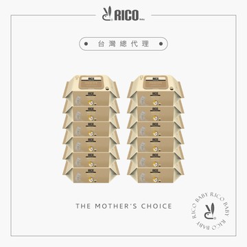 金盞花有機天然厚款濕紙巾(Sensitive-80抽)-12入