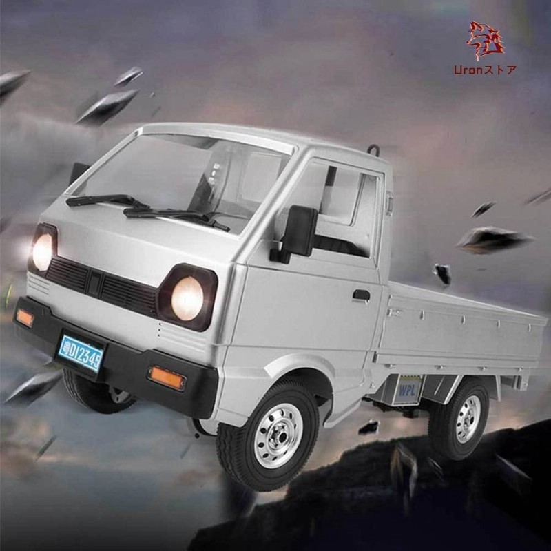 ラジコンカー オフロード 子供 車 おもちゃ 軽トラ ラジコン ラジコンカー オフロード 子供 車 おもちゃ 軽トラ ラジコン