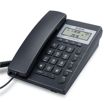 電話機 座機 商務辦公電話家用座機 大紅色電話機 掛壁式電話機