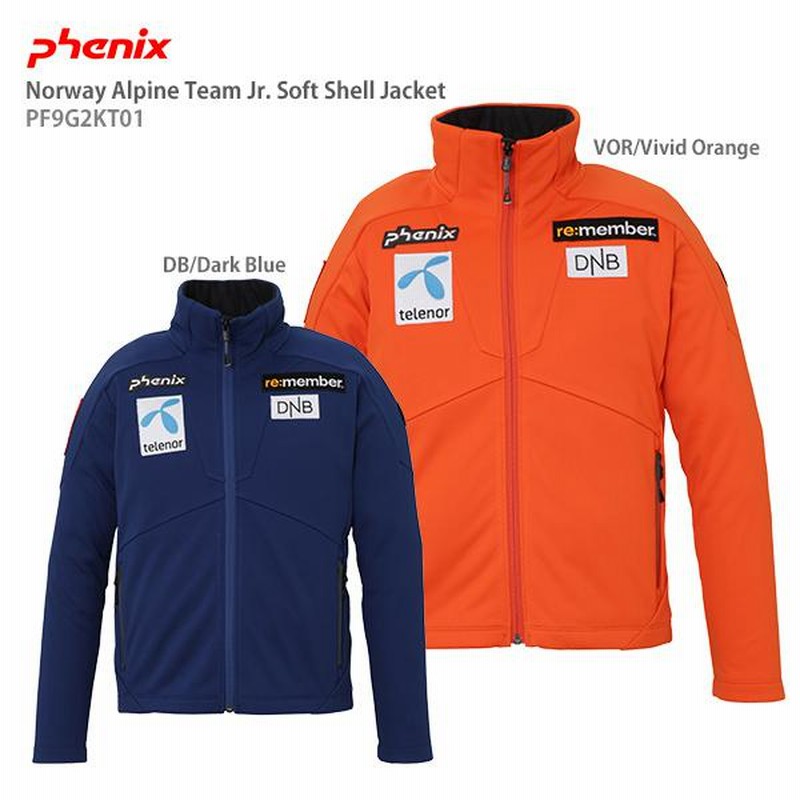 b 新品タグ付き PHENIX Norway Alpine Team パーカー 2022セール